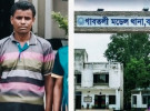 গাবতলীতে গৃহবধূর হাত বেঁধে চুল কেটে নির্যাতন, স্বামী গ্রেপ্তার