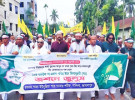 ঈদে মিলাদুন্নবী (স.) উপলক্ষে জামালপুরে জশনে জুলুস