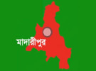 রাজৈরে গরুর খামারের মালিকের ওপর অতর্কিত হামলা, ৩টি গরু নেয়ার অভিযোগ