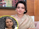 শর্মিলা ঠাকুর না আয়েশা সুলতানা? 
