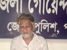 পাবনায় ১০ গ্রাম হেরোইনসহ ৫৫ বছরের ব্যক্তি গ্রেপ্তার