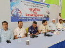 সুবর্ণচরে চরবাটা ইউনিয়নে মাদক-সন্ত্রাসবিরোধী সমাবেশ অনুষ্ঠিত