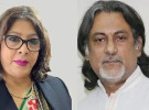 শেখ পরশ ও তার স্ত্রীসহ ৩ জনের দেশত্যাগে নিষেধাজ্ঞা