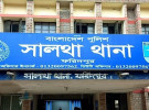 সালথায় ডোবার পানিতে ডুবে শিশুর মৃত্যু