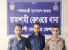 চলন্ত বনলতা এক্সপ্রেসে হেরোইনসহ যাত্রী গ্রেপ্তার
