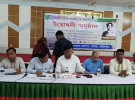 সালথায় নজরুল বর্ষের উদ্বোধন