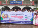 সুবর্ণচরে নজরুল বর্ষ উদ্বোধন ও আলোচনা সভা 