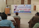 কাপ্তাইয়ে নজরুল বর্ষ উদযাপনে শিক্ষা প্রতিষ্ঠানভিত্তিক সাংস্কৃতিক প্রতিযোগিতা উদ্বোধন