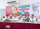‘লংমার্চে বাধা দিলে সরকারের প্রতি জনঅনাস্থা বাড়বে’