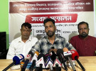 নাটোরে হেযবুত তওহীদের বিরুদ্ধে হেফাজতের মিথ্যাচার ও হুমকির প্রতিবাদে সংবাদ সম্মেলন
