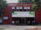 চাটমোহরে মারধরের শিকার দিনমজুরের মৃত্যু