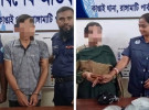 কাপ্তাইয়ে পৃথক অভিযানে ২০ লিটার চোলাই মদসহ আটক ২