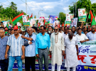 ঈশ্বরদীতে বিএনপির ৪৮তম প্রতিষ্ঠাবার্ষিকীতে বর্ণাঢ্য র‍্যালি