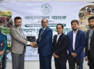 কৃষি খাতকে এগিয়ে নিতে বাংলাদেশ ব্যাংকের পুনঃঅর্থায়ন স্কিমে যোগ দিলো ব্র্যাক ব্যাংক
