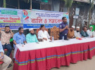 সুবর্ণচরে পূর্বচরবাটা ইউনিয়নে মাদক-সন্ত্রাস বিরোধী সমাবেশ অনুষ্ঠিত