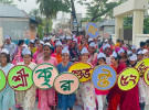সালথায় শ্রীকৃষ্ণের জন্মাষ্টমী উপলক্ষে বর্ণাঢ্য মঙ্গল শোভাযাত্রা