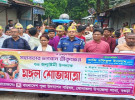 সোনাতলায় উৎসবমুখর পরিবেশে শ্রীকৃষ্ণের জন্মাষ্টমী উদযাপন