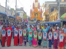 ধামরাইয়ে দু’দিন ব্যাপী ভগবান শ্রীকৃষ্ণের জন্মাষ্টমী উৎসব 