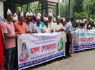 রাজারহাটে ভাবগাম্ভীর্যের মধ্য দিয়ে শ্রীকৃষ্ণের জন্মাষ্টমী উদযাপন