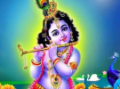 আজ শুভ জন্মাষ্টমী