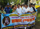 মাদারীপুরে নানা আয়োজন শুভ জন্মাষ্টমী অনুষ্ঠিত