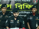 রাজবাড়ীতে বৃদ্ধার বিদ্যুৎস্পৃষ্টে মৃত্যু, লাশ গুমের চেষ্টার অভিযোগে গ্রেপ্তার