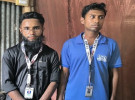 গোপালগঞ্জে সাংবাদিক পরিচয়ে ২০ হাজার টাকা দাবি, দুই যুবক আটক