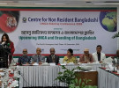 ‘বিনিয়োগকারীদের আর ঘুরতে হবে না’