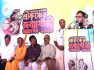 ‘সম্প্রীতির বাংলাদেশে বিভেদ সৃষ্টির সুযোগ নেই’