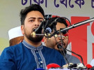 ‘লংমার্চে বাধা দিলে ছয় দফা এক দফায় পরিণত হবে’