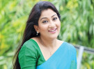 ‘কারো মনে কষ্ট দিয়ে থাকলে ক্ষমা করবেন’