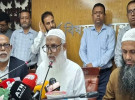সরকারিভাবে হজে যাওয়া ব্যক্তিরা ফেরত পাবেন ৪ কোটি ৮৭ লাখ টাকা