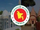 ধর্মীয় উপাসনালয়ের কর্মীদের সম্মানী ভাতা দেবে সরকার