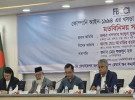 ‘কোম্পানি আইন সংশোধনে ব্যবসায়ীদের যত সময় প্রয়োজন, দেওয়া হবে’