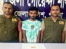 পাবনায় ইয়াবাসহ মাদক ব্যবসায়ী গ্রেপ্তার