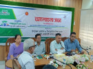 কাপ্তাইয়ে আন্তর্জাতিক সাক্ষরতা দিবস পালিত