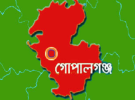 গোপালগঞ্জে ৩ ছাত্রশিবির নেতার ওপর হামলা, মোটরসাইকেলে অগ্নিসংযোগ