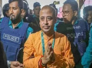 মায়ের মৃত্যুতে ৫ ঘণ্টার জন্য প্যারোলে মুক্তি পেলেন চিন্ময় কৃষ্ণ