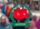 মির্জা ফখরুলের ঠাকুরগাঁও-১ আসনে ভোট ২৯ অক্টোবর