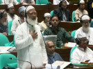 ‘আমরা বৈষম্যের শিকার’