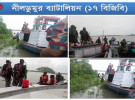 কালিন্দী নদী সীমান্তে ১০-১২ জনকে পুশ-ইনের চেষ্টা বিএসএফের, প্রতিহত করলো বিজিবি