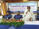 নাটোরে মাদক, সন্ত্রাস ও উগ্রবাদী বিরোধী কমিউনিটি পুলিশিং সভা অনুষ্ঠিত