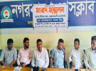 নগরকান্দায় স্বেচ্ছাসেবক লীগ নেতার পদত্যাগ