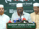 ‘ইসি স্বাধীন ও নিরপেক্ষভাবে কাজ করতে পারছে না’