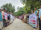 চাটমোহরে হত্যা মামলায় নিরীহদের হয়রানীর প্রতিবাদে মানববন্ধন