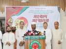 ১১ দলের রংপুর লংমার্চে যুক্ত হলো তিস্তা মহাপরিকল্পনার দাবি