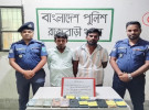 মামলার ভয় দেখিয়ে প্রতারণা চক্রের দুই সদস্য গ্রেপ্তার 