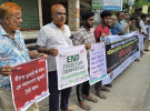 চাটমোহরে জীবাশ্ম জ¦ালানির নতুন প্রকল্প না করার দাবিতে মানববন্ধন