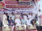 ‘প্রয়োজনে এক দফা ঘোষণা করার প্রয়োজন হতে পারে’
