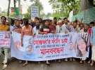 কলি হত্যার বিচার দাবিতে উত্তাল পাবনা, আদালত-ডিসি অফিস ঘেরাও
